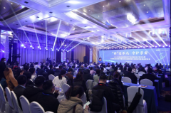 “新”生不凡·守护孕安|2024年高通量基因测序产前诊断新技术研讨会暨OD电竞CNV-seq试剂盒新品发布会顺利召开